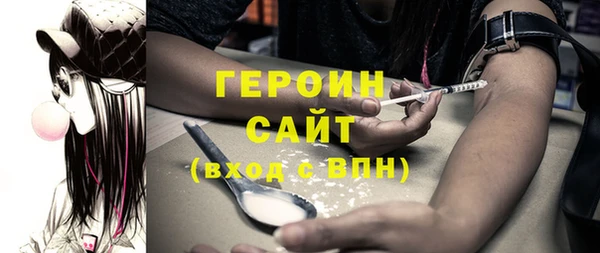 мет Баксан
