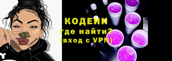 мет Баксан