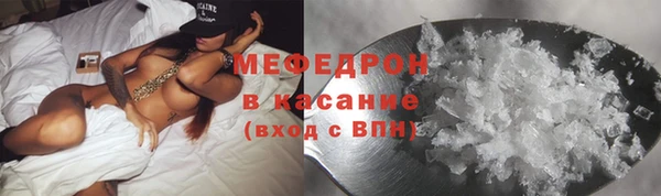 PSILOCYBIN Балабаново