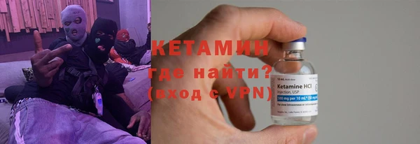 PSILOCYBIN Балабаново