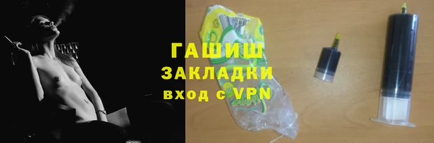 PSILOCYBIN Балабаново