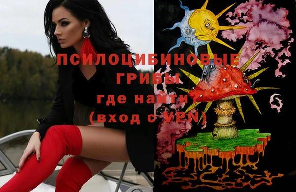 герыч Балахна