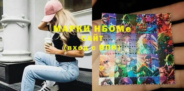 мет Баксан