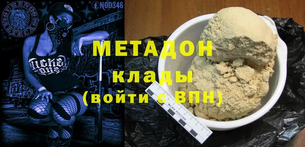 мет Баксан