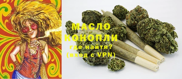PSILOCYBIN Балабаново