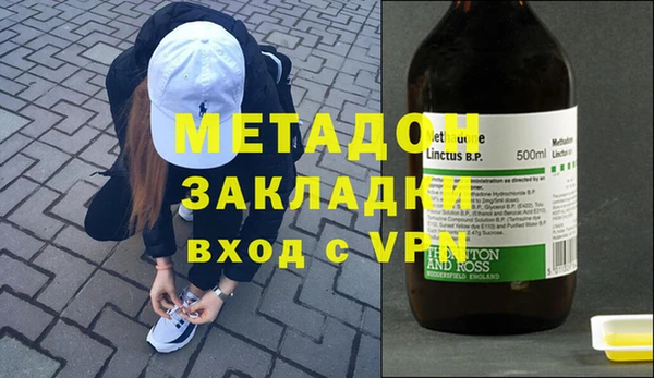 мет Баксан
