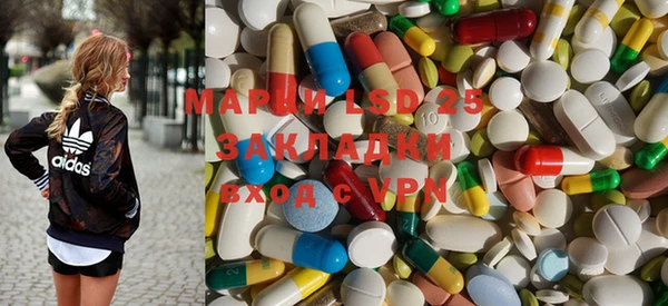 мет Баксан