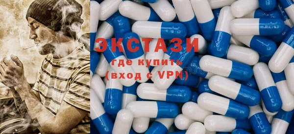 PSILOCYBIN Балабаново