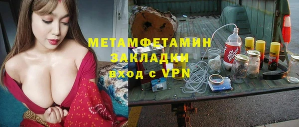 мет Баксан