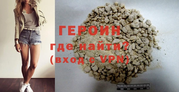 мет Баксан