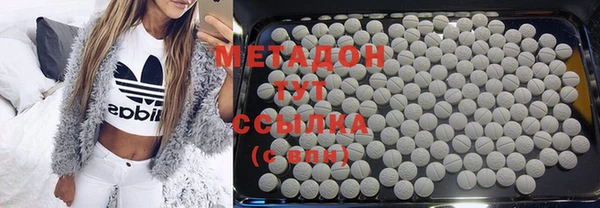 мет Баксан