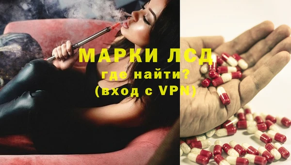 мет Баксан