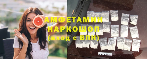 мет Баксан