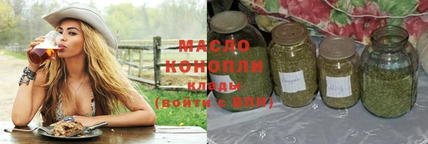 PSILOCYBIN Балабаново
