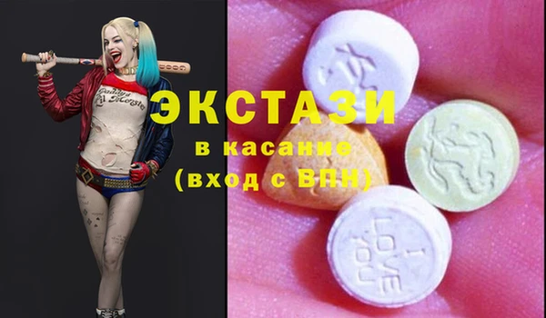 мет Баксан