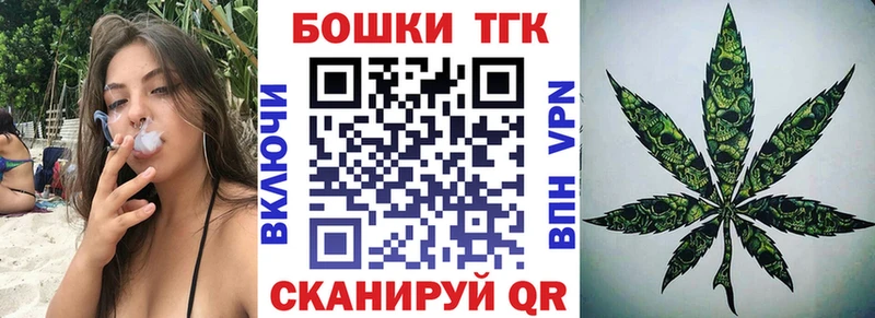 Канабис конопля Кущёвская